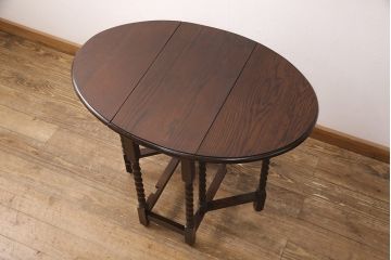 イギリスアンティークのバタフライテーブルをリペア&カスタム!脚をカットし、ご希望の高さにリサイズ。(エクステンションテーブル、ダイニングテーブル)