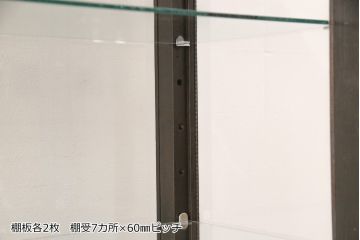 ガラスケースをリペア&カスタム!ガラス製棚板を取り付け、松本民芸家具の色味に近しい着色をし水性ワックス仕上げ。(ショーケース、陳列棚)