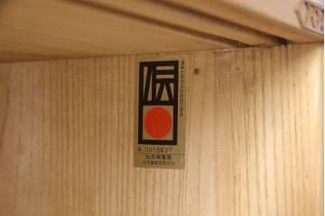 加茂桐箪笥をリペア&カスタム!台輪をカットし高さをリサイズ。蜜蝋ワックスで木地色仕上げ。(桐たんす、胴丸、総桐箪笥、衣装箪笥、着物箪笥、和タンス)
