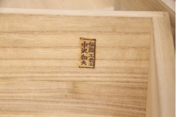 加茂桐箪笥をリペア&カスタム!台輪をカットし高さをリサイズ。蜜蝋ワックスで木地色仕上げ。(桐たんす、胴丸、総桐箪笥、衣装箪笥、着物箪笥、和タンス)
