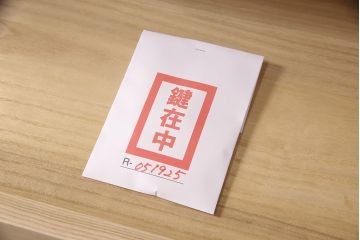 加茂桐箪笥をリペア&カスタム!台輪をカットし高さをリサイズ。蜜蝋ワックスで木地色仕上げ。(桐たんす、胴丸、総桐箪笥、衣装箪笥、着物箪笥、和タンス)