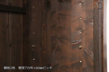 サイドボードをリペア&カスタム!奥行きをリサイズし、引き出しを3杯増設。木製脚を取り付け、ガラスは結霜ガラスへ差し替え。現状の色味を変えずに着色しワックスで仕上げ。(収納棚、戸棚、キャビネット、大正ロマン)