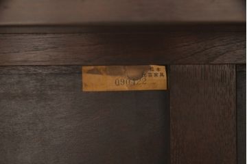 松本民芸家具のD型布張り椅子をリペア&カスタム!生地を張り替え、クッションを新規製作。木部は元の色味をベースに着色し仕上げ。(アームチェア、一人掛けソファ)
