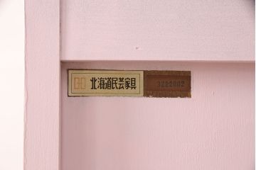 北海道民芸家具のキャビネットをリペア&カスタム!高品質リペアを施し、全体をピンクにペイント仕上げ。(収納棚、戸棚、陳列棚)