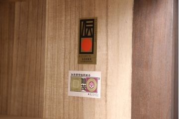 加茂桐箪笥をリペア&カスタム!落ち着いた茶色に着色仕上げ。(総桐たんす、着物箪笥、和タンス)