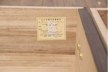 加茂桐箪笥をリペア&カスタム!落ち着いた茶色に着色仕上げ。(総桐たんす、着物箪笥、和タンス)