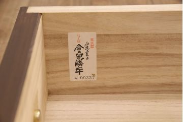 加茂桐箪笥をリペア&カスタム!落ち着いた茶色に着色仕上げ。(総桐たんす、着物箪笥、和タンス)