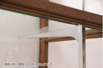 アンティークガラスケースの見た目を変えずに綺麗にリペア!(ショーケース、陳列棚、店舗什器)