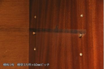 サイドボードをリペア&カスタム!棚板の高さを調整できるようダボを追加。(収納棚、戸棚、キャビネット)
