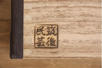 筑後民芸の階段箪笥をリペア&カスタム!最下段をカットし幅をコンパクトにリメイク。(和箪笥、飾り棚、タンス)