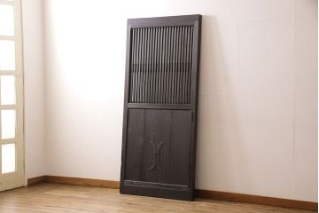 アンティーク蔵戸をリペア&カスタム!高さと幅をリサイズし、上下桟をフラットに加工。ダークブラウンに着色し外部用塗装で仕上げ。(玄関戸、玄関ドア)
