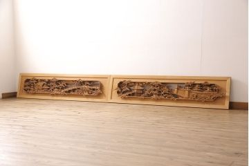 アンティーク彫刻欄間一対をリペア&カスタム!高さと厚みをリサイズ。(建具)