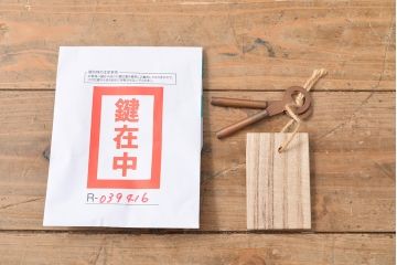 岩谷堂箪笥のワードローブをリペア&カスタム!内部のハンガーポールを取り外し、棚板を取り付けてキャビネットにリメイク。(収納棚、戸棚)