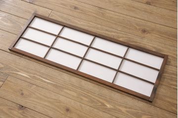 裏障子付き格子戸4枚をリペア&カスタム!高さと幅をリサイズし、上下の桟はフラットにし戸車を取り付け。本体をダークブラウンに着色し仕上げ。(引き戸、障子戸)