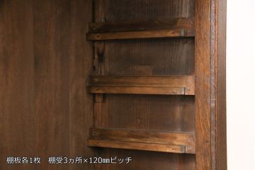 和製アンティークのガラス戸棚をリペア&カスタム!引き戸のガラスをすりガラスに変更し、天板と木製脚を取り付け。(サイドボード、キャビネット)