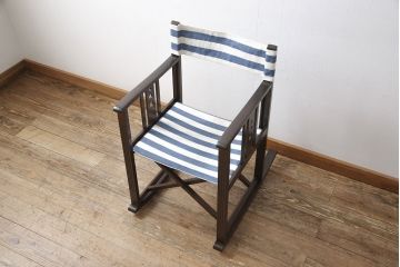 日本楽器・山葉(ヤマハ)の折り畳み式ロッキングチェアをリペア&カスタム!高品質リペアを施し、生地を張り替え。(アームチェア、椅子)