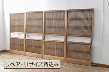 格子戸4枚をリペア&カスタム!戸車を取り付け、ガラスをクリアガラスに交換。(引き戸、建具)