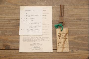 岩谷堂箪笥の収納箪笥をリペア&カスタム!台輪をカットし木製脚を取り付け。全体を1トーン落ち着いた色味に着色仕上げ。(引き出し、衣装箪笥、チェスト)