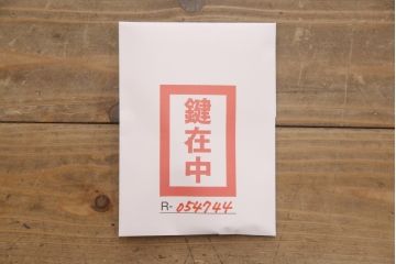 岩谷堂箪笥の収納箪笥をリペア&カスタム!台輪をカットし木製脚を取り付け。全体を1トーン落ち着いた色味に着色仕上げ。(引き出し、衣装箪笥、チェスト)