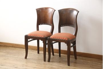 ビンテージチェア2脚をリペア&カスタム!座面をお好みの生地に張り替え。(ダイニングチェア、椅子)