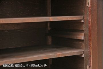 大正期のサイドキャビネットをリペア&カスタム!雰囲気をそのままに傷や割れ・痛み部分を修理。1トーン落ち着いた色味に着色仕上げ。(収納棚、戸棚、サイドボード、引き出し)