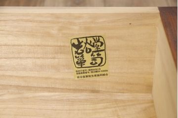 岩谷堂箪笥の収納棚をリペア&カスタム!本体の色味に近づけて着色した木製脚を取り付け。(戸棚、水屋箪笥、茶たんす、茶棚、キャビネット)