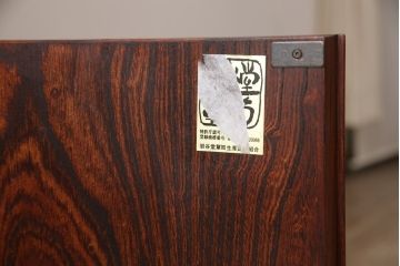 岩谷堂箪笥のキャビネットをリペア&カスタム!クリアガラスをアクリルに変更。(書棚、本箱、ブックケース)