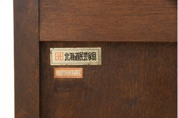 北海道民芸家具のサイドボードをリペア&カスタム!天板に新材を乗せて補強し、背面に配線用の穴あけ加工。新材部分を本体の色味に合わせて着色し仕上げ。(テレビ台、収納棚、ローボード、テレビボード)