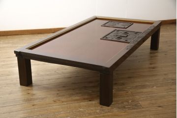 明治大正期の蔵戸をリペア&カスタム!木製脚5本を取り付けテーブルにリメイク。脚は縁の色に合わせて着色し仕上げ。(座卓、ローテーブル)