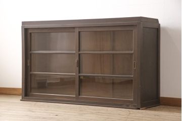 昭和中期のキャビネットの見た目を変えずに綺麗にリペア!清掃をし、天板補強と可動部の調整。風合いを最大限に残した仕上がりに。(戸棚、水屋箪笥、収納棚)