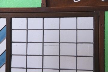 アンティークの衝立をリペア&カスタム!当時物の色ガラスとオリジナルのステンドグラスをはめ込み、大正ロマンな仕上がりに。(つい立て、間仕切り、パーテーション)