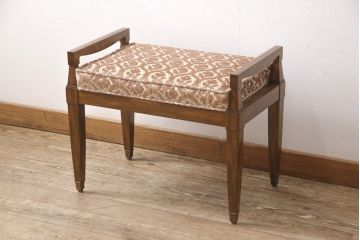DREXEL HERITAGE(ドレクセルヘリテイジ)のスツールをリペア&カスタム!座面を指定の生地に張り替え、脚底をクッション付きのタイプに交換。