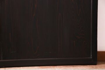 明治期のガラス帯戸2枚をリペア&カスタム!オリジナルのステンドグラスをはめ込み、濃い茶色で着色仕上げ。(引き戸、板戸、ガラス戸、建具)