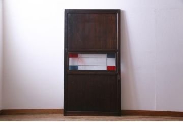 明治大正期の帯戸をリペア&カスタム!オリジナルのステンドグラスをはめ込み、濃い茶色で着色仕上げ。(引き戸、板戸、ガラス戸、建具)