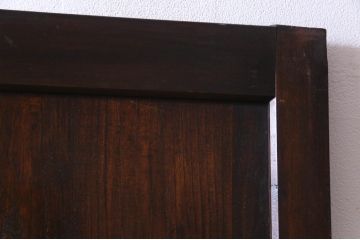 明治大正期の帯戸をリペア&カスタム!オリジナルのステンドグラスをはめ込み、濃い茶色で着色仕上げ。(引き戸、板戸、ガラス戸、建具)