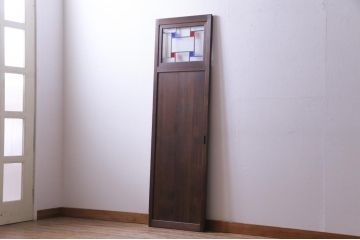 昭和初期の引き戸をリペア&カスタム!オリジナルのステンドグラスをはめ込み、自然な茶色で着色仕上げ。(ガラス戸、建具)