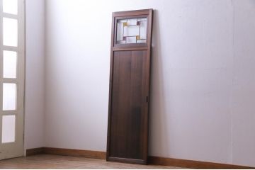 昭和初期の引き戸をリペア&カスタム!オリジナルのステンドグラスをはめ込み、落ち着いた茶色に着色仕上げ。(ガラス戸、建具)