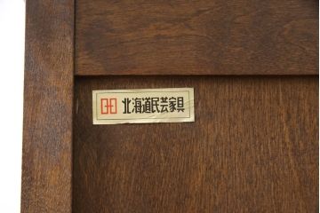 北海道民芸家具の縦型チェストをリペア&カスタム!開き戸内部に突板を取り付け。1トーン落ち着いた色味に着色仕上げ。(引き出し、収納タンス、和たんす)