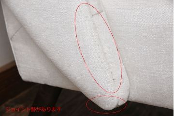 1人掛けソファをリペア&カスタム!ご指定の生地に張り替え、くるみボタンやパイピングも再現。(アームソファ)