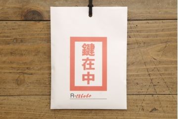 明治大正期の二本松箪笥をリペア&カスタム!背面の割れを修繕し、全体を1トーン落ち着いた色味に着色仕上げ。(重ね箪笥、収納箪笥、衣装箪笥、和タンス、桐たんす、時代箪笥、引き出し)