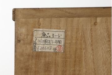 伝統工芸士・中沢和夫作の加茂桐箪笥をリペア&カスタム!オーク系の着色仕上げ。(胴丸、総桐たんす、ワードローブ、衣装箪笥、和タンス、洋服タンス)