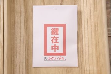 伝統工芸士・中沢和夫作の加茂桐箪笥をリペア&カスタム!オーク系の着色仕上げ。(胴丸、総桐たんす、ワードローブ、衣装箪笥、和タンス、洋服タンス)