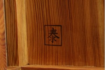 フロアスタンドをリペア&カスタム!コードを白色から黒色のスイッチ付きに変更し、底板の角から出るよう調整。(フロア照明、間接照明、スタンドライト)