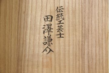 加茂総桐箪笥をリペア&カスタム!当店オーダー家具を参考にした木地色仕上げ。(総桐たんす、総桐箪笥、胴丸、衣装箪笥、収納タンス、整理箪笥、和たんす、引き出し、チェスト)