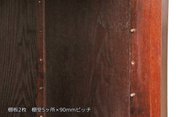 水屋箪笥をリペア&カスタム!上段収納部に栗材にて棚板製作。下段収納部にある棚板2枚を取り外し、新たに製作した棚板に交換。(食器棚、茶箪笥、戸棚、収納棚)
