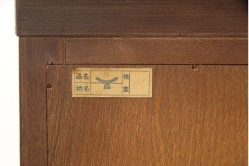 ローボードをリペア&カスタム!新材を使用して台輪を製作し、ご希望位置に配線穴開け加工。新材で製作する台輪は、出来る限り本体と違和感がないように着色。(リビングボード、テレビ台、テレビボード、ビンテージ)