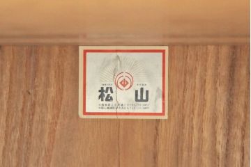 総桐箪笥ローボードをリペア&カスタム!ご指定箇所に配線穴あけ加工。現状の木色や蒔絵を残すため着色はせず、汚れが目立つ部分のみ砥の粉で仕上げ。(テレビ台、桐たんす、収納棚、戸棚、サイドボード)