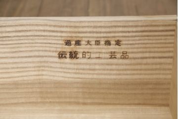 加茂総桐箪笥をリペア&カスタム!内部はそのままに、本体外側のみブラウン系で着色。(総桐たんす、引き出し、チェスト、着物箪笥、和タンス)