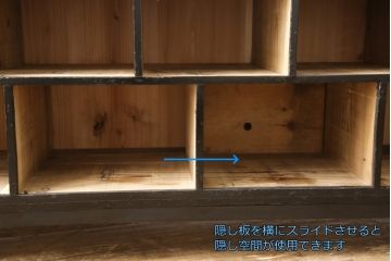 ローボードをリペア&カスタム!天板・木脚を製作し取り付け。欠損していた引手も取り付け。新材を使用した部分、本体は現状をベースに着色。(引き出し、リビングボード、テレビ台、テレビボード、ローチェスト)