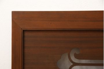 欄間1枚をリペア&カスタム!高さと幅をリサイズし、濃い茶色に着色。(明かり取り、明か取り)
